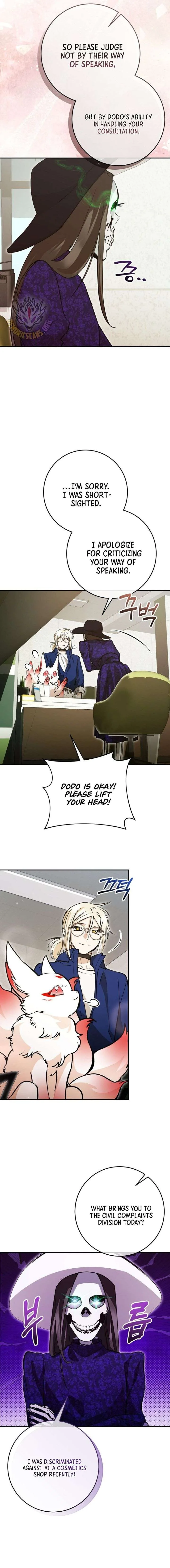 I Became a Civil Servant in a Magical World Chapter 69 page 7