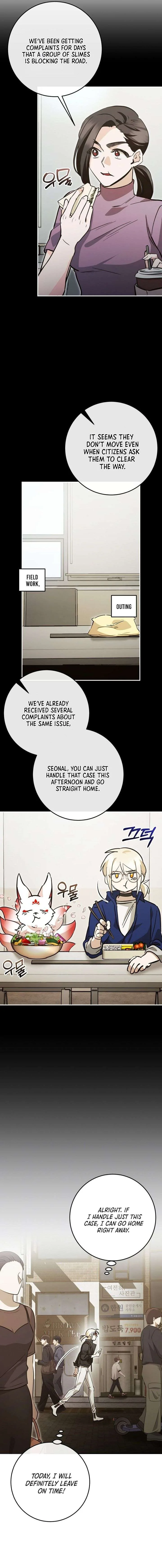 I Became a Civil Servant in a Magical World Chapter 69 page 11