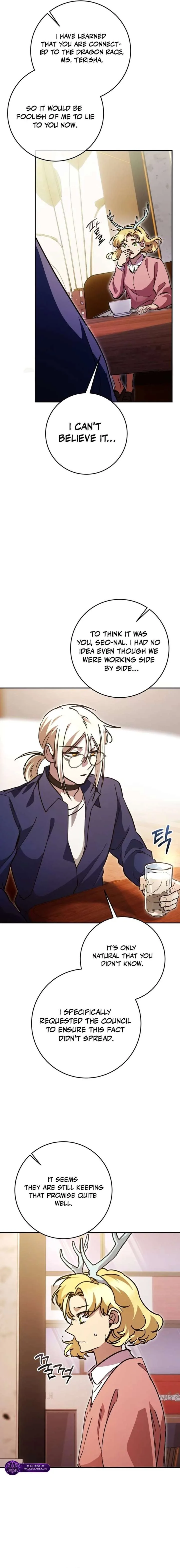 I Became a Civil Servant in a Magical World Chapter 71 page 2