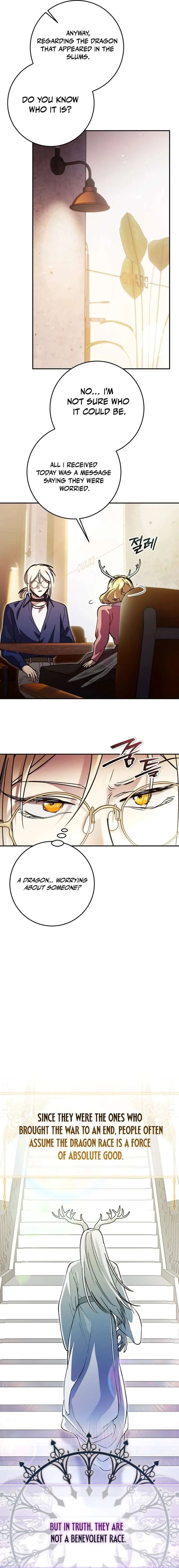 I Became a Civil Servant in a Magical World Chapter 71 page 3