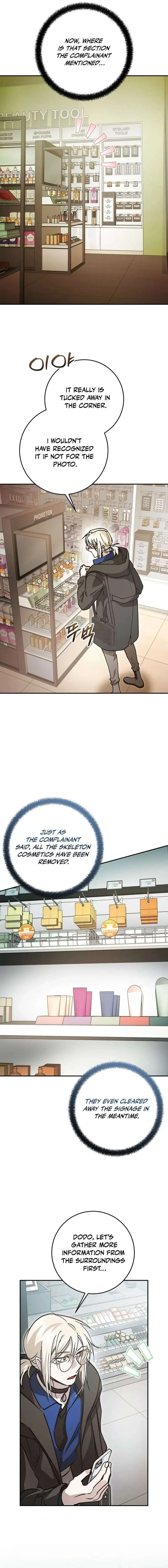 I Became a Civil Servant in a Magical World Chapter 72 page 3
