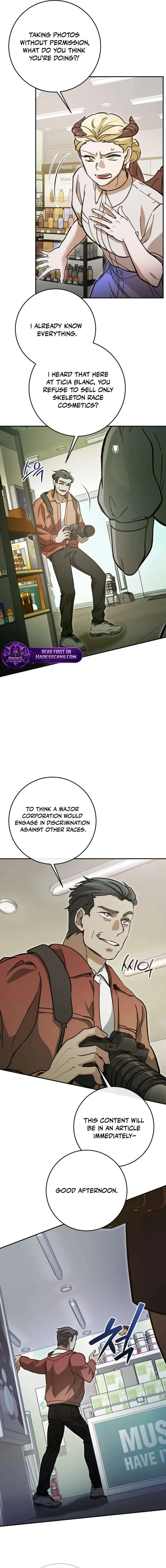 I Became a Civil Servant in a Magical World Chapter 72 page 17