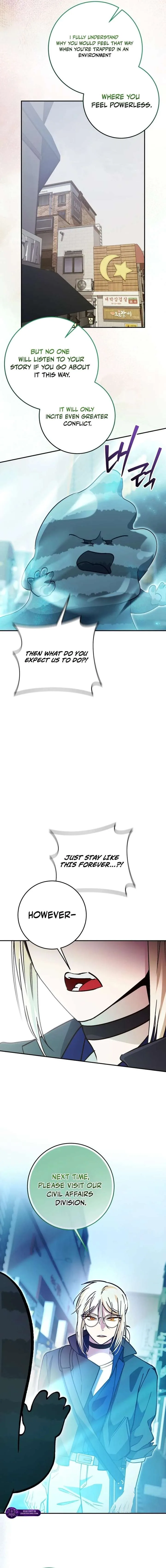 I Became a Civil Servant in a Magical World Chapter 70 page 6