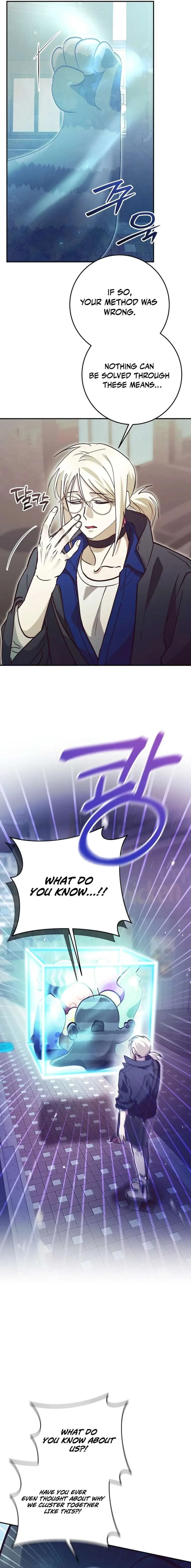 I Became a Civil Servant in a Magical World Chapter 70 page 3