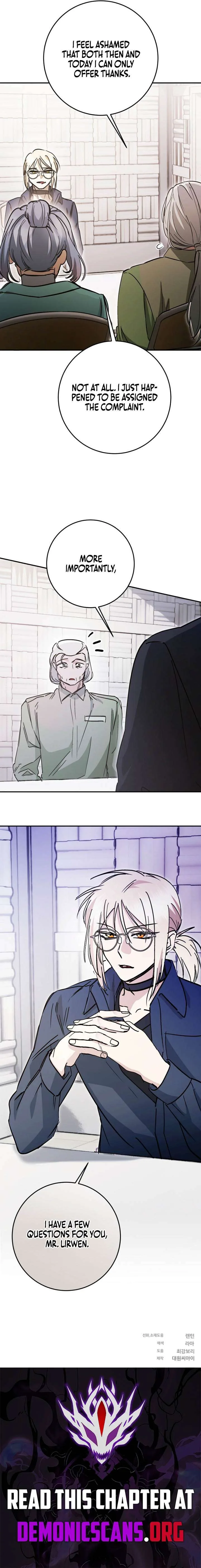 I Became a Civil Servant in a Magical World Chapter 74 page 13