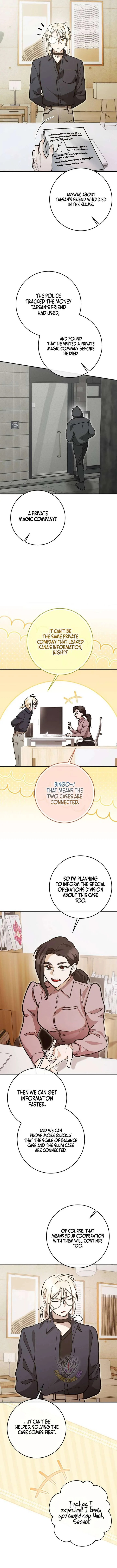 I Became a Civil Servant in a Magical World Chapter 75 page 6