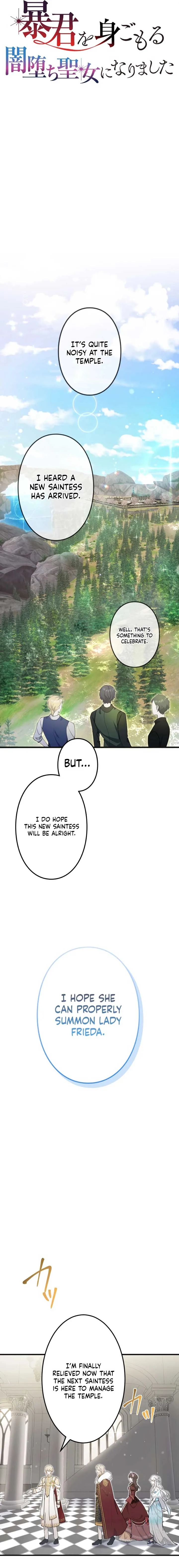 I Became a Fallen Saint Pregnant With a Tyrant Chapter 2 page 7