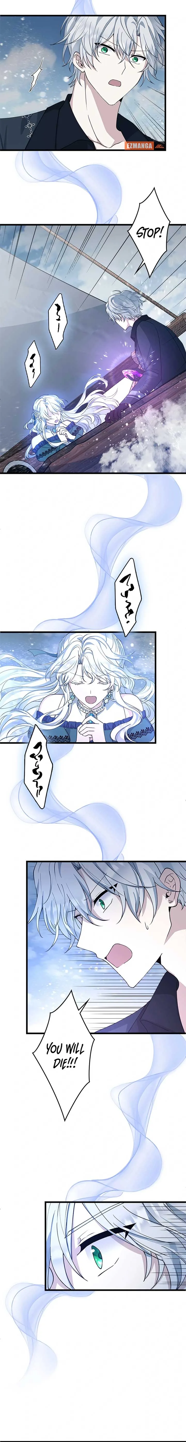 I Became a Fallen Saint Pregnant With a Tyrant Chapter 13 page 17