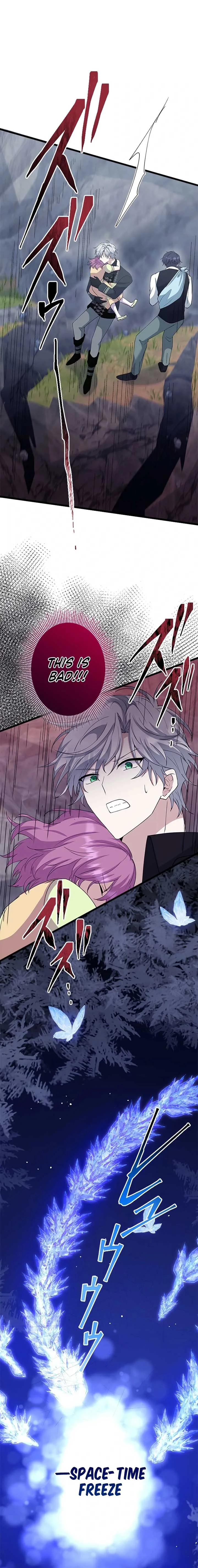 I Became a Fallen Saint Pregnant With a Tyrant Chapter 12 page 23