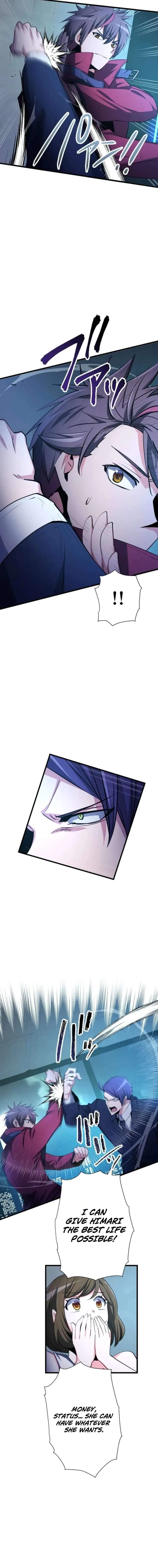 Reverse Tower Dungeon Chapter 104 page 3
