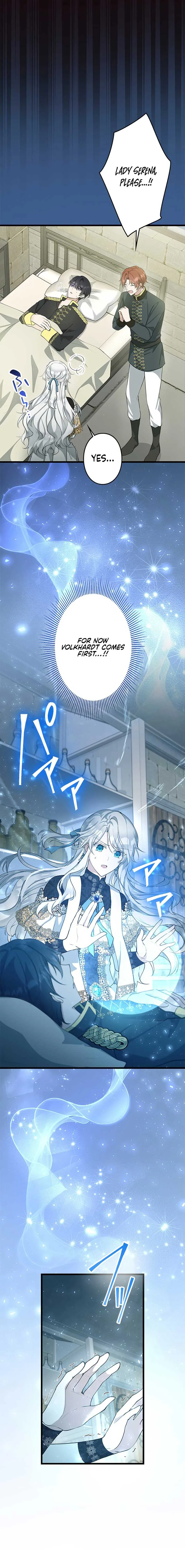 I Became a Fallen Saint Pregnant With a Tyrant Chapter 23 page 11