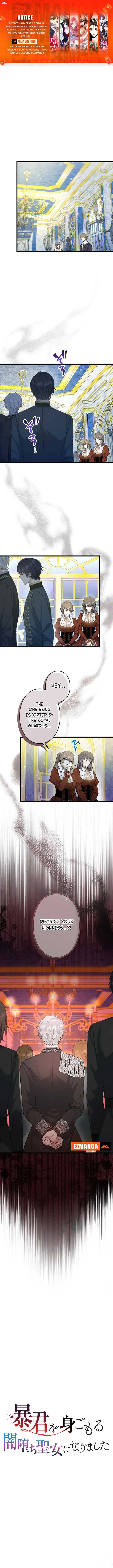 I Became a Fallen Saint Pregnant With a Tyrant Chapter 28 page 2