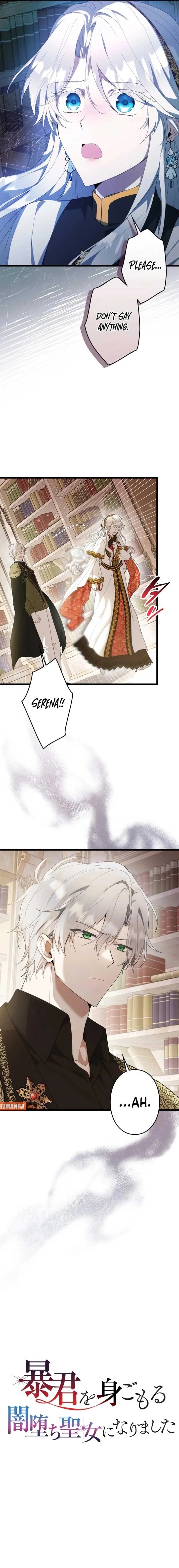 I Became a Fallen Saint Pregnant With a Tyrant Chapter 41 page 5