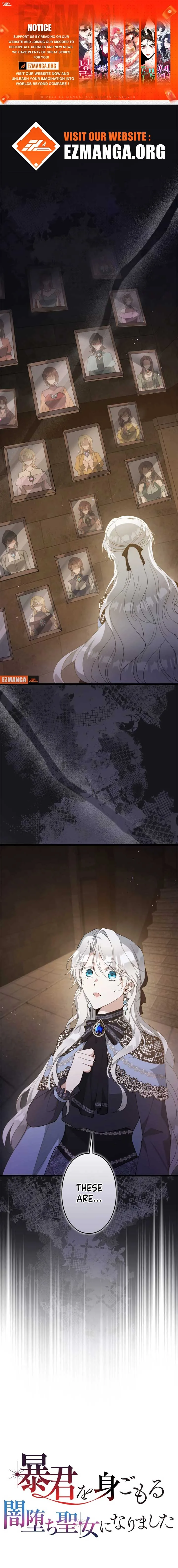 I Became a Fallen Saint Pregnant With a Tyrant Chapter 44 page 2