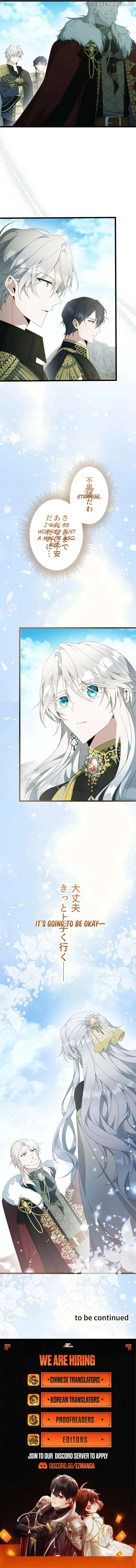 I Became a Fallen Saint Pregnant With a Tyrant Chapter 48 page 18