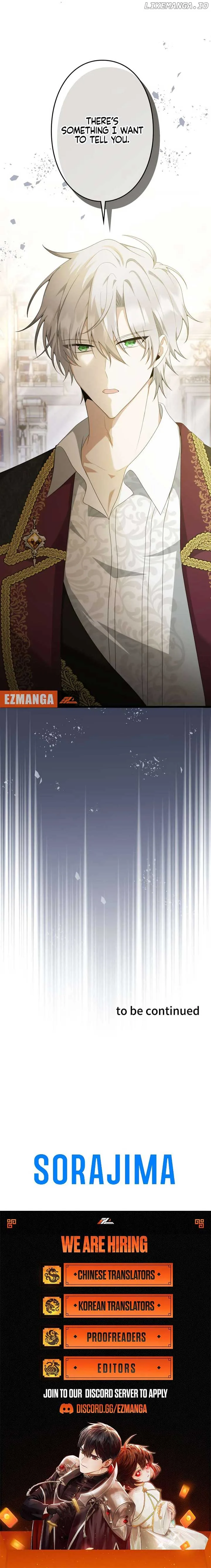I Became a Fallen Saint Pregnant With a Tyrant Chapter 53 page 15