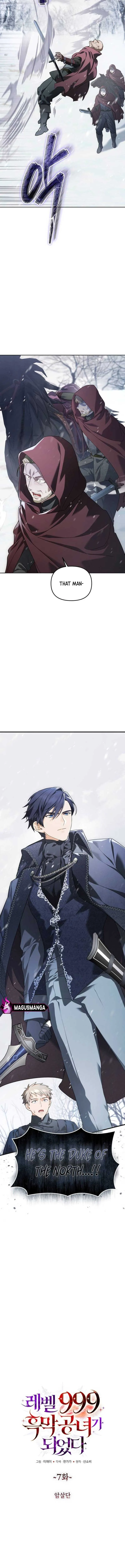 I Became A Level 999 Mastermind Demon King Chapter 7 page 3