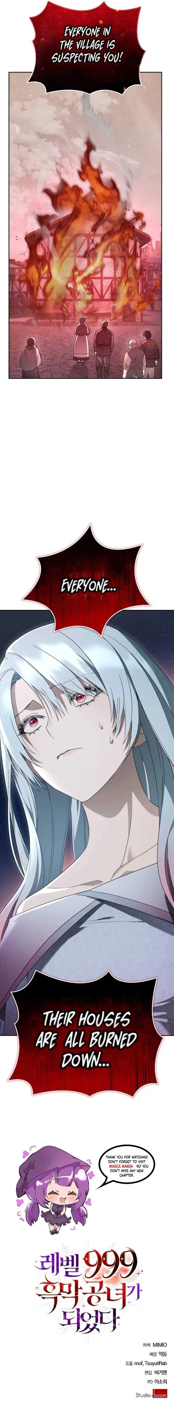 I Became A Level 999 Mastermind Demon King Chapter 13 page 18