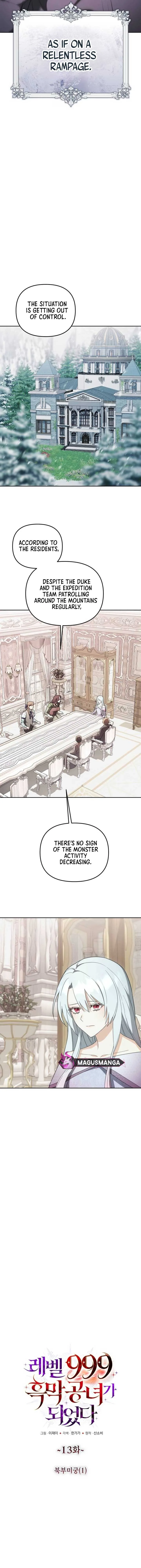 I Became A Level 999 Mastermind Demon King Chapter 13 page 3