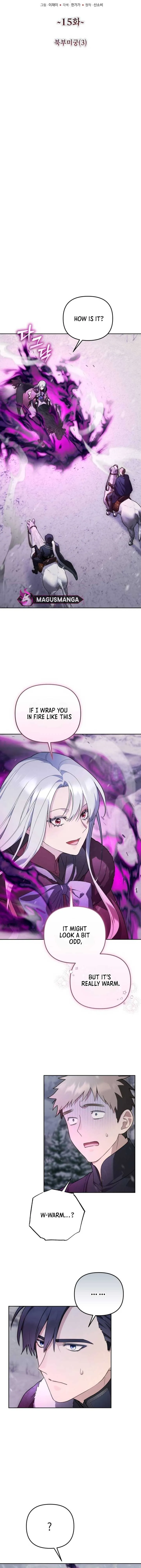 I Became A Level 999 Mastermind Demon King Chapter 12 page 3