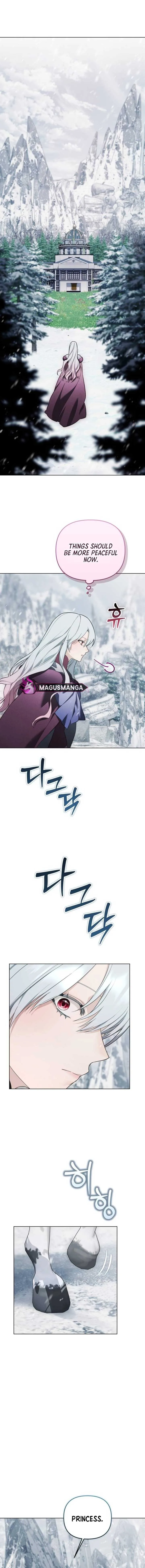 I Became A Level 999 Mastermind Demon King Chapter 18 page 17