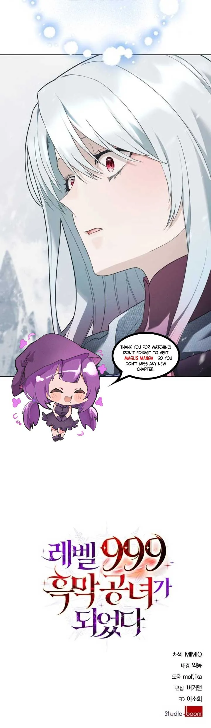 I Became A Level 999 Mastermind Demon King Chapter 18 page 19