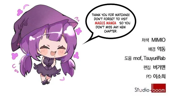 I Became A Level 999 Mastermind Demon King Chapter 19 page 24
