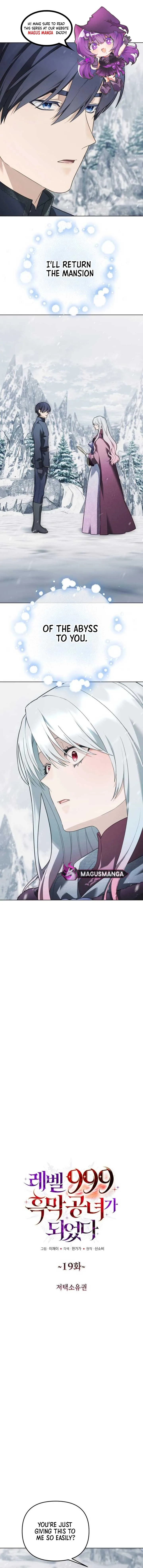I Became A Level 999 Mastermind Demon King Chapter 19 page 3