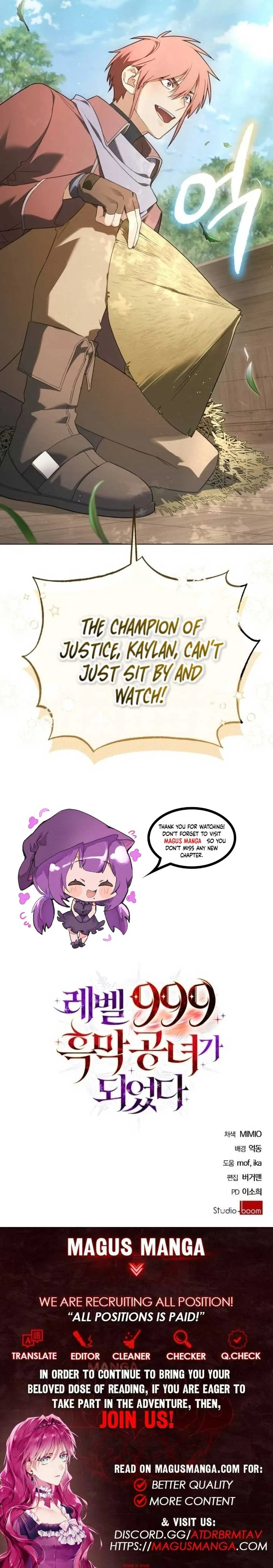 I Became A Level 999 Mastermind Demon King Chapter 20 page 17