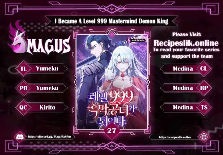 I Became A Level 999 Mastermind Demon King Chapter 27 page 2