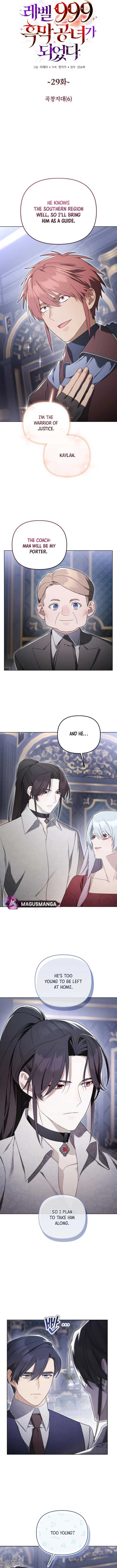 I Became A Level 999 Mastermind Demon King Chapter 29 page 3