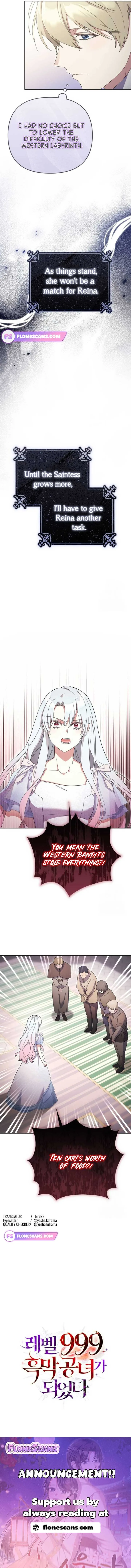 I Became A Level 999 Mastermind Demon King Chapter 41 page 9