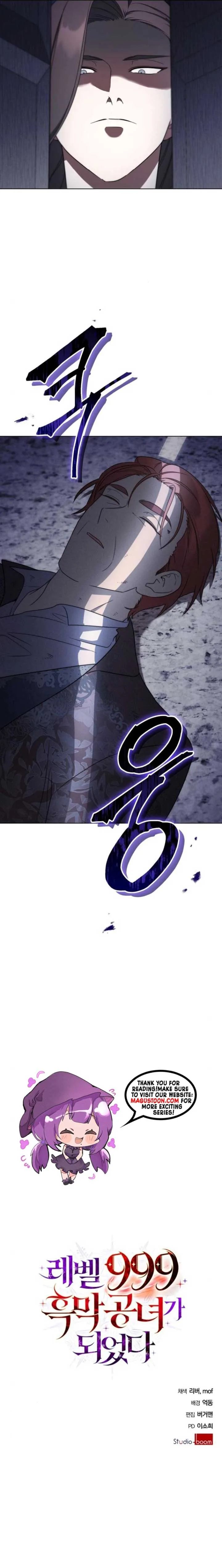 I Became A Level 999 Mastermind Demon King Chapter 64 page 9