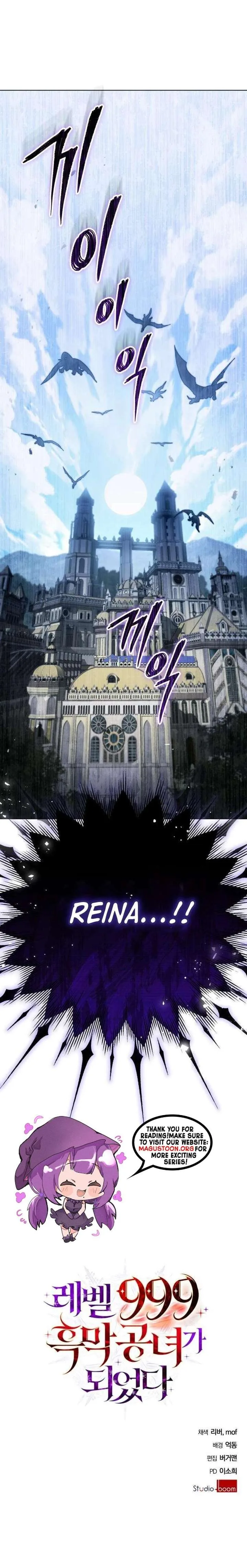I Became A Level 999 Mastermind Demon King Chapter 80 page 9
