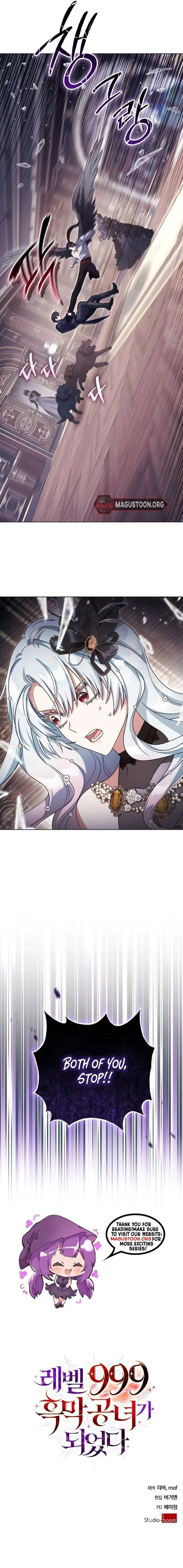I Became A Level 999 Mastermind Demon King Chapter 87 page 8