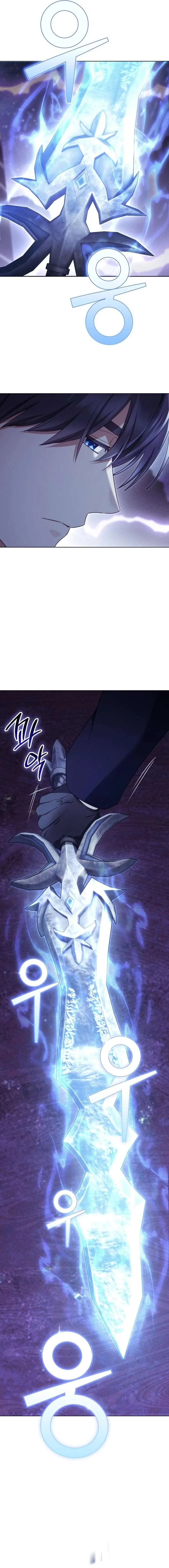 I Became A Level 999 Mastermind Demon King Chapter 91 page 20