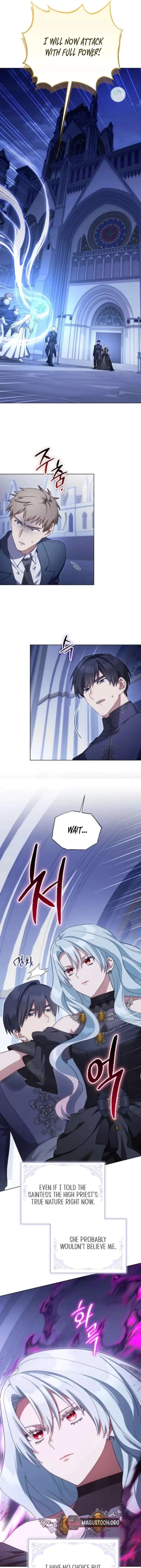 I Became A Level 999 Mastermind Demon King Chapter 93 page 4
