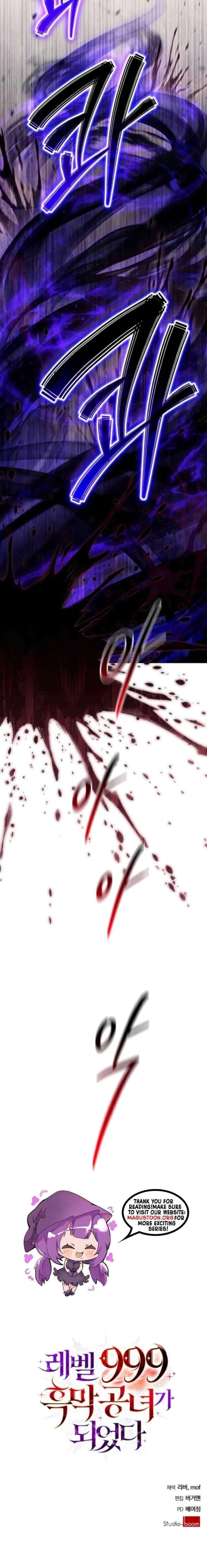I Became A Level 999 Mastermind Demon King Chapter 94 page 21