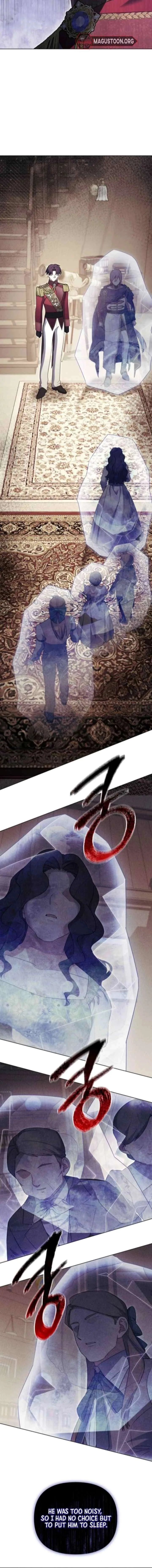 I Became A Level 999 Mastermind Demon King Chapter 94 page 15