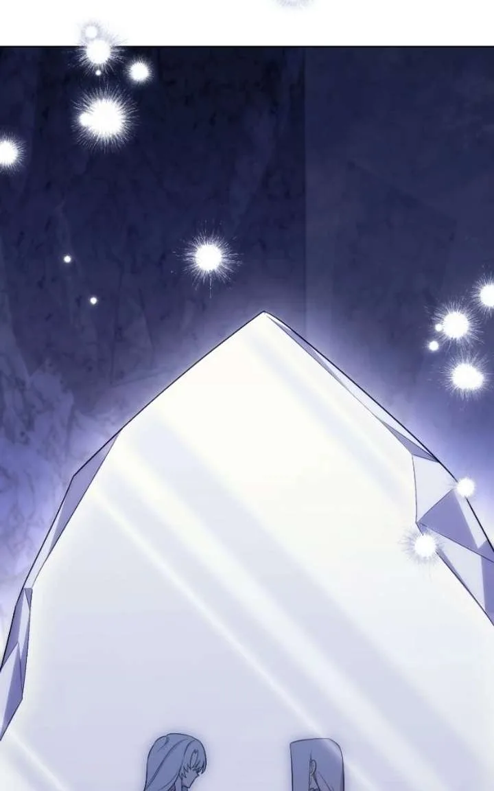 I Became A Level 999 Mastermind Demon King Chapter 95 page 16