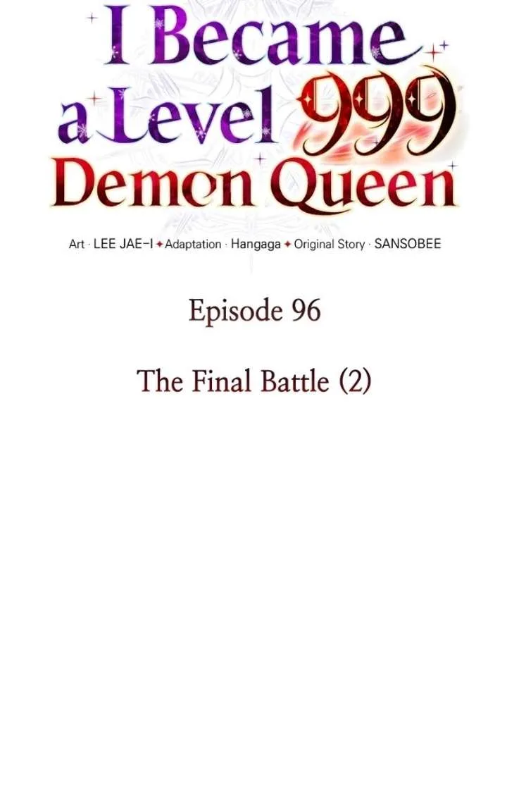 I Became A Level 999 Mastermind Demon King Chapter 96 page 43