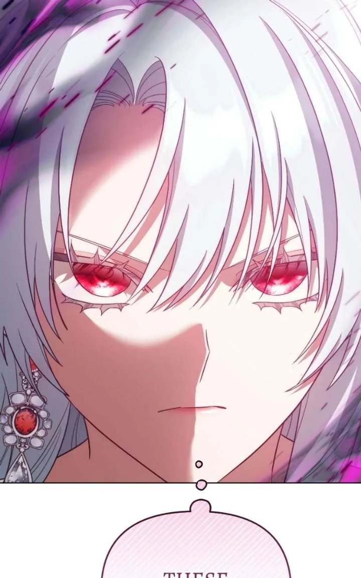 I Became A Level 999 Mastermind Demon King Chapter 96 page 107