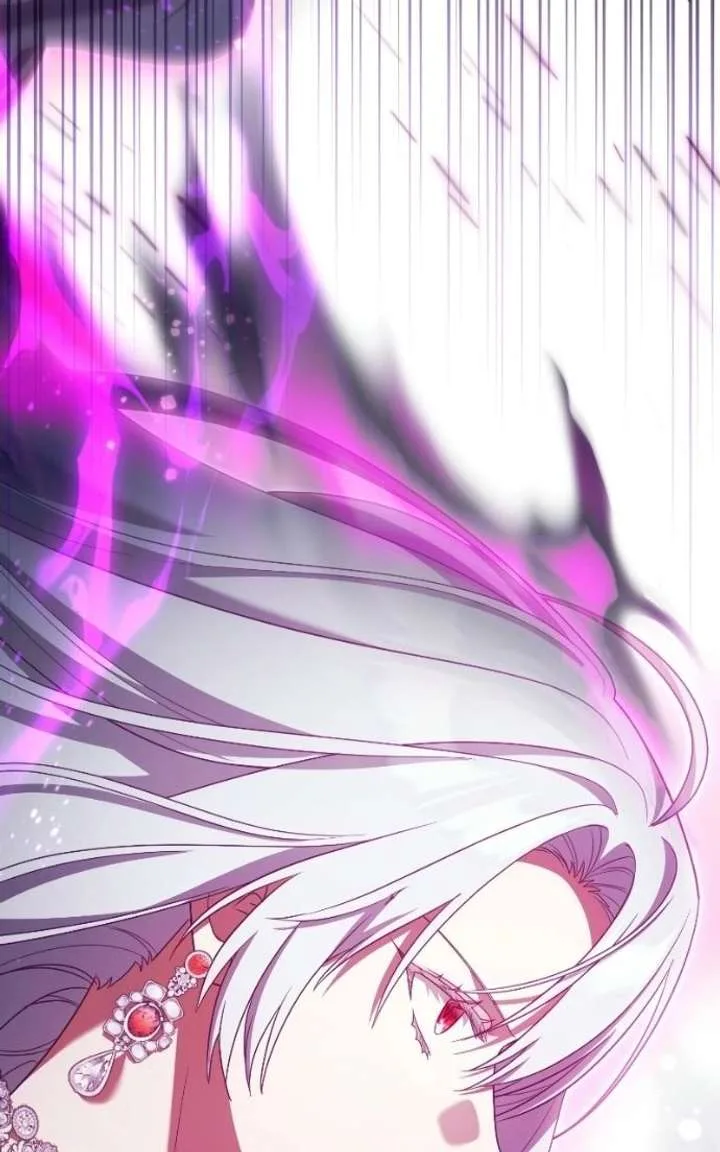 I Became A Level 999 Mastermind Demon King Chapter 96 page 112