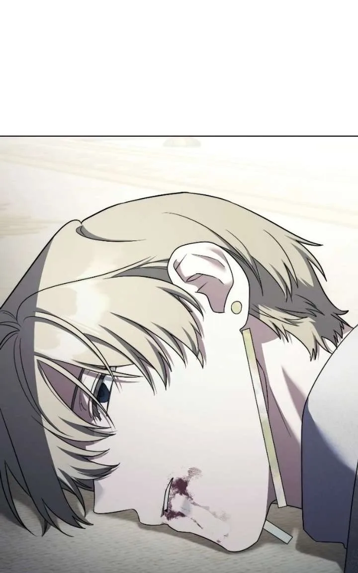 I Became A Level 999 Mastermind Demon King Chapter 98 page 88
