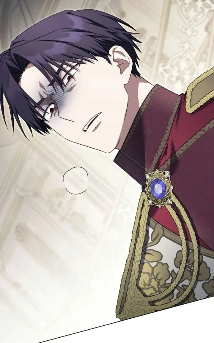I Became A Level 999 Mastermind Demon King Chapter 98 page 74