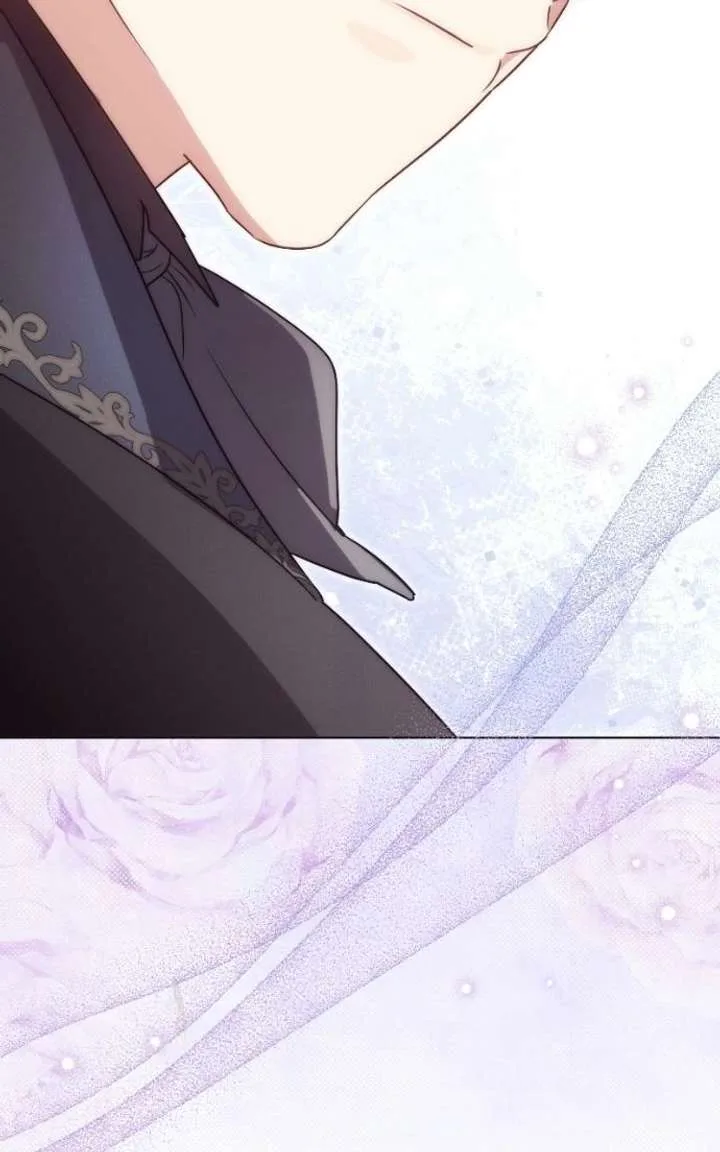 I Became A Level 999 Mastermind Demon King Chapter 100 page 194