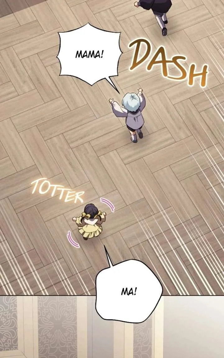I Became A Level 999 Mastermind Demon King Chapter 100 page 206