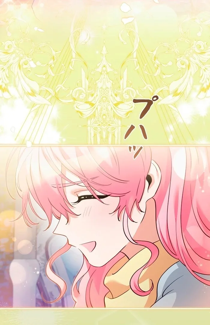 I Became a Miserable Extra in a Healing-Genre Novel Chapter 38 page 43