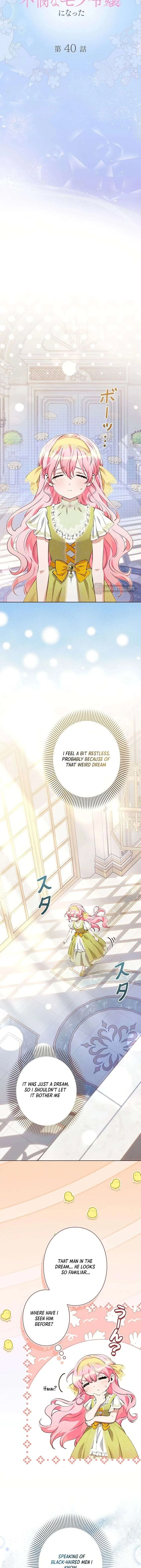 I Became a Miserable Extra in a Healing-Genre Novel Chapter 40 page 5