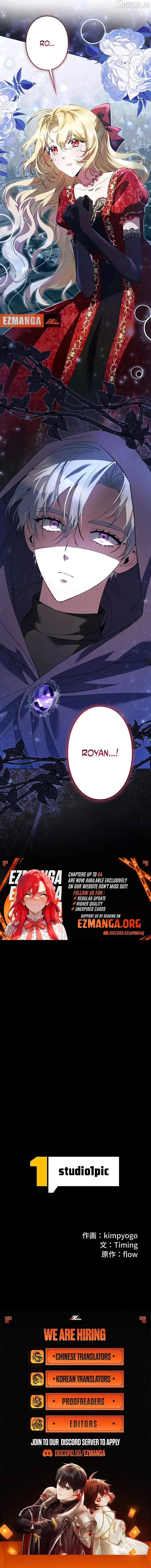 I Became a Miserable Extra in a Healing-Genre Novel Chapter 62 page 13